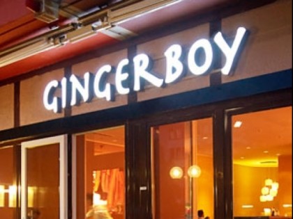 Foto: Gingerboy